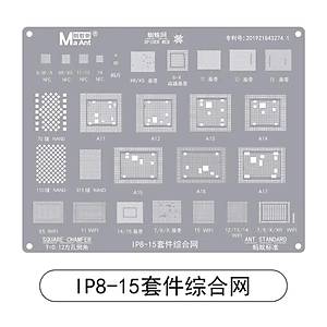 Ma Ant iPhone 8-15PM ��lemci Kal�b� (NFC/Wifi)