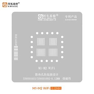 Amaoe M1 / M2 Wifi Entegre Kal�b�