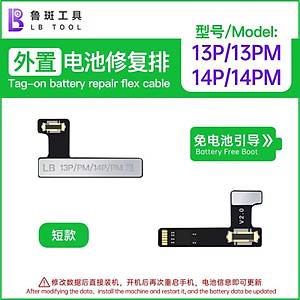 LUBAN Batarya Fleksi (iPhone 13P/13PM/14P/14PM) (Flexlerde kesinlikle iade ve de�i�im yap�lmamaktad�r!)