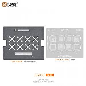 Amaoe U-MTU1 Tablal� Kal�p Seti (MT6795W / MT6582V / MT6592V / MT6589V / MT6595W / RAM256 / MT6797W / MT6799W / MT6799W RAM)