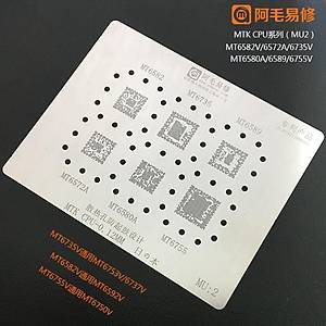 MU 2 / MTK CPU / MT6582 / MT6735 / MT6589 / MT6572A / MT6580A / MT6755