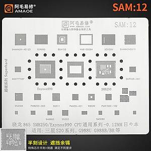 Amaoe SAM 12 / 865 / Exynos990 CPU / S20 / G988U / G988B / BR
