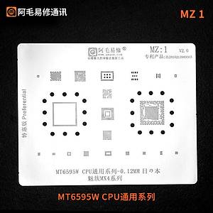 Amaoe MZ 1 Meizu / MT6595W CPU