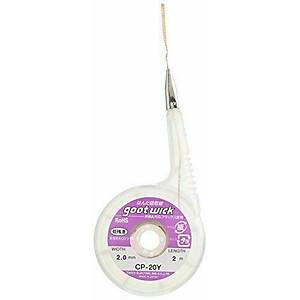 Gootwick CP-20Y Lehim �ekme Teli (2m / 2.0mm)