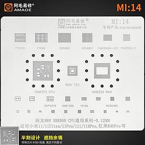 Amaoe M� 14 Kal�p