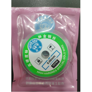 XUAN HOU 0.06mm Ekran S�kme Teli (100m)