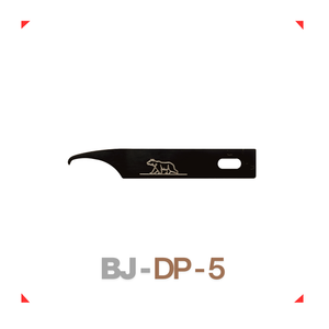 BJ-DP-5 Ne�ter Ucu