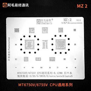 Amaoe MZ 2 Meizu / MT6750V - 6755V CPU / 3 / 3S / 5 / 3MAX / E / NOTE / NOTE3 / NOTE5