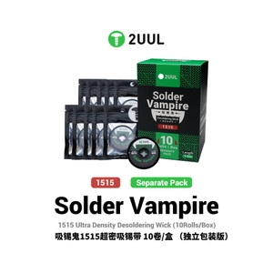 2UUL DW17 Vampire 1515 Lehim �ekme Teli (1.5mm / 1.5 m)
