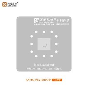 Amaoe Samsung E8835P ��lemci Kal�b�