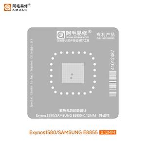 Amaoe E8855 / Exynos 1580 ��lemci Kal�b�