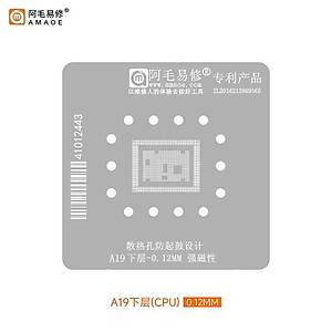 Amaoe iPhone A19 ��lemci Kal�b� (iPhone 17)