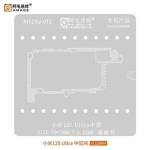 Amaoe 12S Ultra (M12SU-012)