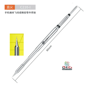 Amaoe C210-I Havya Ucu (Yan Sanayi)