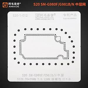 S20 SM-G980F / G981B / N (S20-1-012)