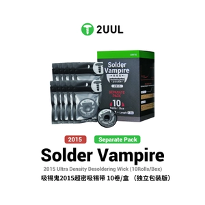 2UUL DW16 Vampire 2015 Lehim �ekme Teli (2.0mm / 1.5 m)