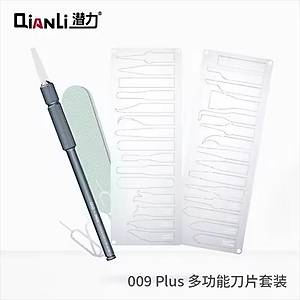 Qianli 009 Plus Ne�ter Seti