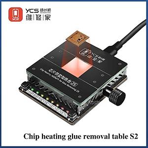 YCS 2S Entegre Is�t�c�