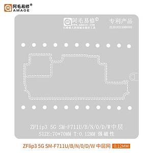 Amaoe ZFlip3 5G SM-F711 U/B/N/0/D/W