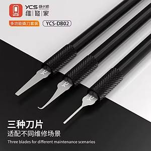 YCS DB02 Ne�ter Seti (6 adet u�, 3 adet tutucu fiyat�d�r!)