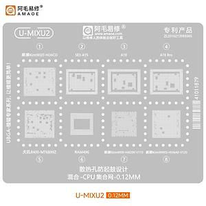 Amaoe U-MIXU2 / Kirin9020 / Hi36C0 / 8400-MT6899Z / kirin8000 hi6290 v110 / kirin9000s