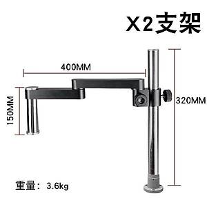 X2 Akrobat Mikroskop Stand�