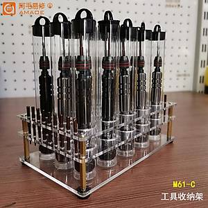 Amaoe Masa�st� Organizer (M61-C)