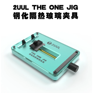 2UUL BH03 The One Jig Bord Tutucu