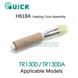 Quick TR1300A Rezistans