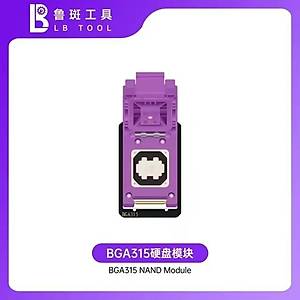 LUBAN H7 BGA 315 Mod�l