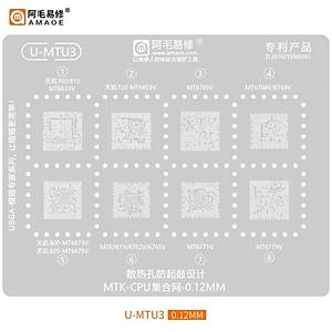 Amaoe U-MTU 3 Entegre Kal�b� (MT6833V / MT6853V / MT6785V / MT6768V / MT6769V / MT6873V / MT6875V / MT6761V / MT6762V / MT6765V / MT8768V / MT6771V / MT8183V / MT6779V)