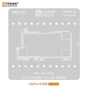 P60 Pro (P60P-012)