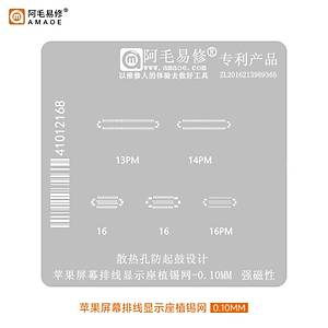 Amaoe Face ID Kal�b�