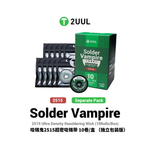 2UUL DW18 Vampire 2515 Lehim �ekme Teli (2.5mm / 1.5 m)