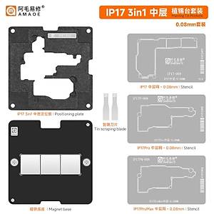 Amaoe iPhone 17/Pro/Promax Birle�tirme Kal�p Seti