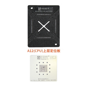 Amaoe A12 ��lemci Kal�p Seti