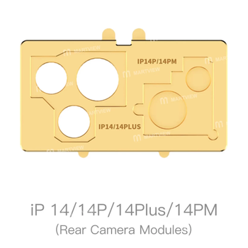 iHeater Pro 13-16PM Kamera Bord Seti