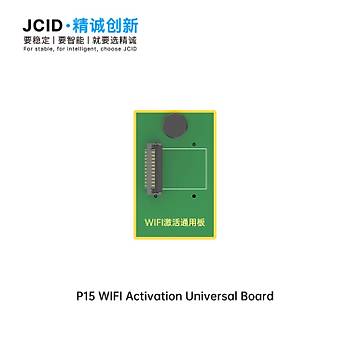 JC P15 Wifi Aktivasyon Universal Bordu