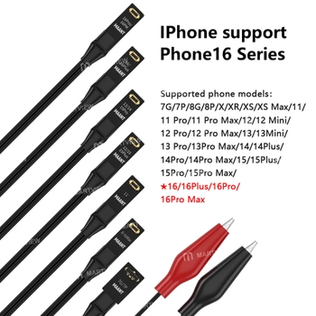 Ma Ant  iPhone 8 in1  Power Kablo