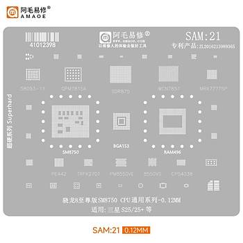 Amaoe Samsung Entegre Kal�p Seti (SAM 1 - SAM 21 aras� kal�plar) (21 Adet entegre kal�b� fiyat�d�r!)