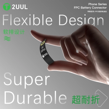 2UUL BT03 Power Kablo Konnektr