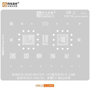 Amaoe Huawei Entegre Kal�p Seti (HW 1 - HW 19 aras� kal�plar) (19 Adet entegre kal�b� fiyat�d�r!)