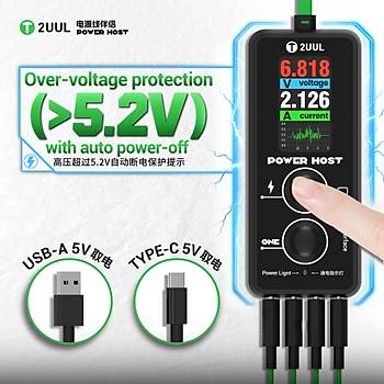 2UUL PW15 Power Box