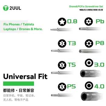 2UUL SD95 Drone ve PCFIX Hassas Tornavida Seti (8 Par�a / Kutu)
