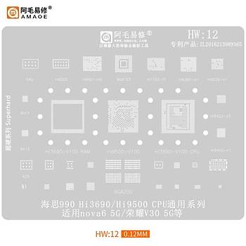 Amaoe Huawei Entegre Kal�p Seti (HW 1 - HW 19 aras� kal�plar) (19 Adet entegre kal�b� fiyat�d�r!)