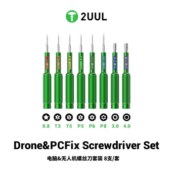 2UUL SD95 Drone ve PCFIX Hassas Tornavida Seti (8 Par�a / Kutu)