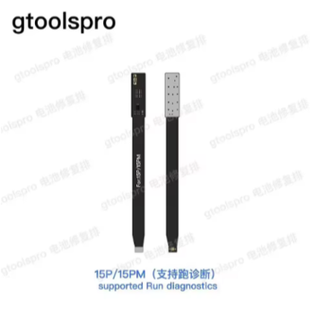Gtoolspro iPhone Batarya Flex Seti (11-15PM Aras modelleri destekler.)