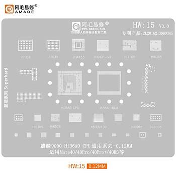 Amaoe Huawei Entegre Kal�p Seti (HW 1 - HW 19 aras� kal�plar) (19 Adet entegre kal�b� fiyat�d�r!)
