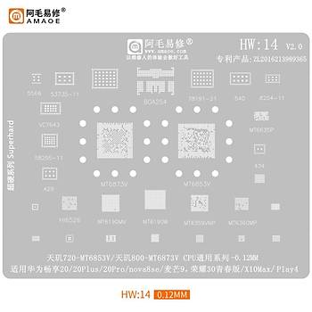 Amaoe Huawei Entegre Kal�p Seti (HW 1 - HW 19 aras� kal�plar) (19 Adet entegre kal�b� fiyat�d�r!)