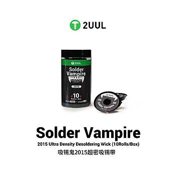 2UUL DW15 Lehim ekme Teli (2.0mm / 1.5 m)
